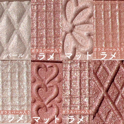 プティパレットアイズ/キャンメイク/パウダーアイシャドウを使ったクチコミ(3枚目)