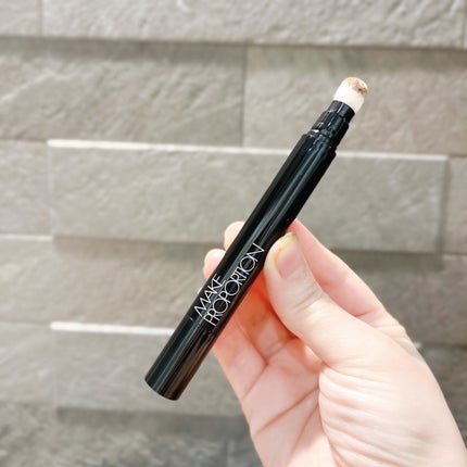 ウルトラキープヘアティント/メイクプロポーション/ヘアカラーを使ったクチコミ(6枚目)