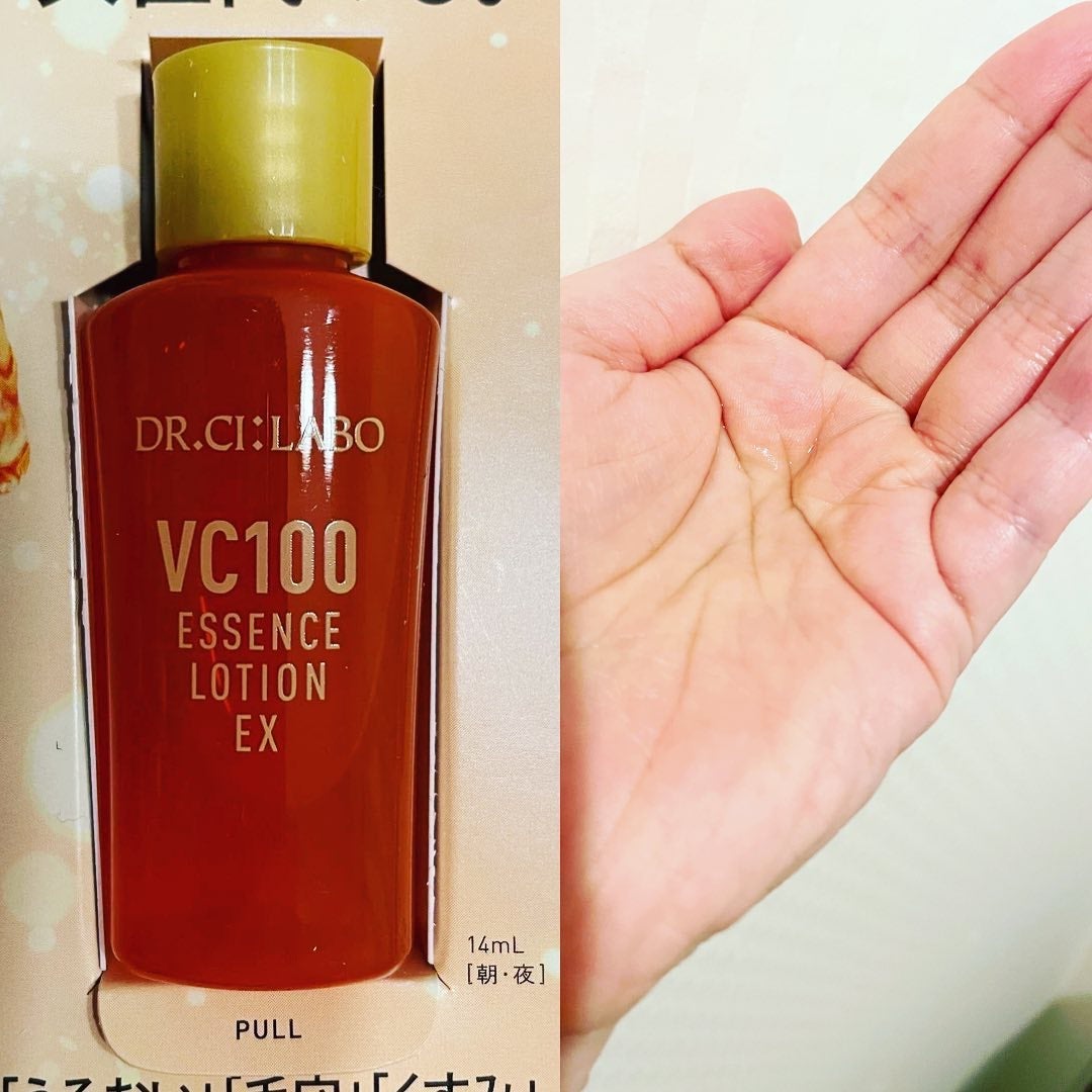 VC100エッセンスローション EX/ドクターシーラボⓇ/化粧水を使ったクチコミ(2枚目)