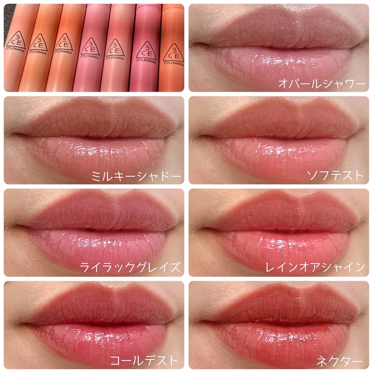 maki on LIPS 「@3ce_official_jp@3ce_officialちゅ..」(2枚目)