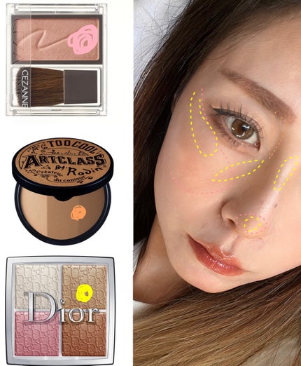 パーフェクトマルチアイズ/キャンメイク/アイシャドウパレットを使ったクチコミ(6枚目)