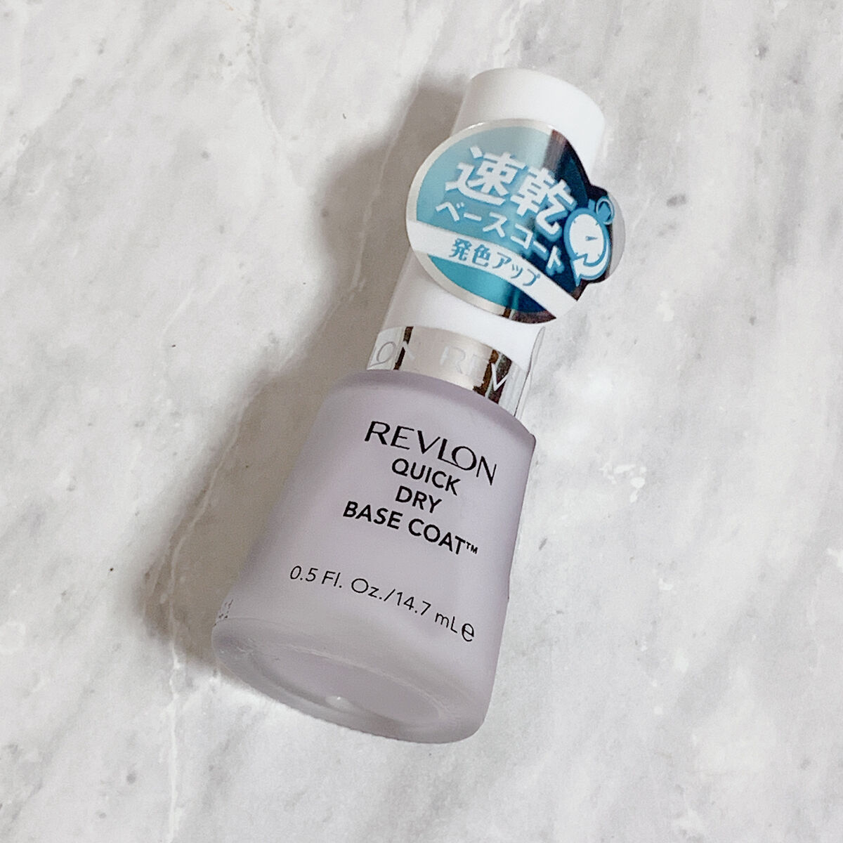 クイック ドライ トップ コート N/REVLON/ネイルトップコートを使ったクチコミ（1枚目）