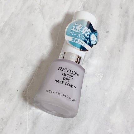 REVLON クイック ドライ トップ コート Nのクチコミ「SNSでバズったレブロンのベースコートをご紹介します🤍
特徴は…
✔速乾で便利
✔ネイルの持.....」(1枚目)