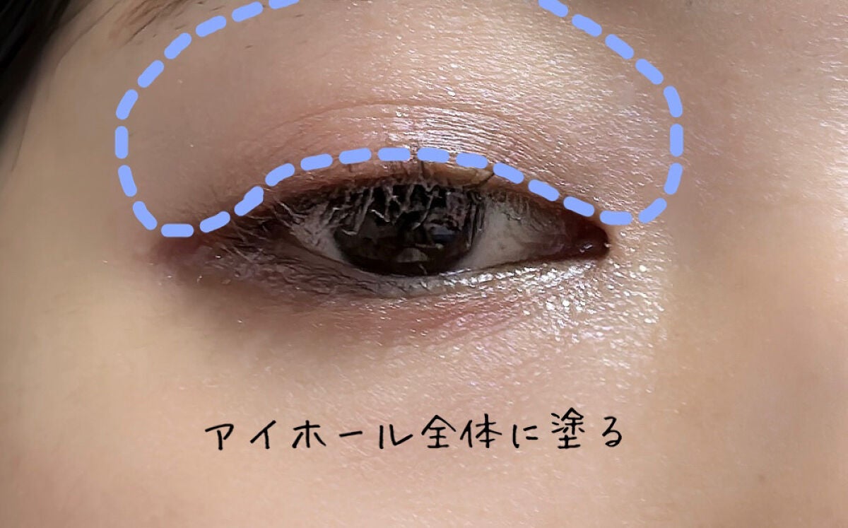 リアルクローズシャドウ/excel/アイシャドウパレットを使ったクチコミ(4枚目)