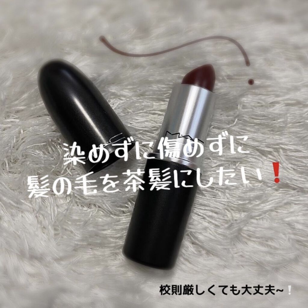 ダメージ補修/ヘアオイル/ダイアン/ヘアオイルを使ったクチコミ（1枚目）