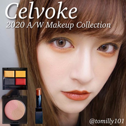 セルヴォーク カムフィー ブラッシュ/Celvoke/パウダーチークを使ったクチコミ(1枚目)