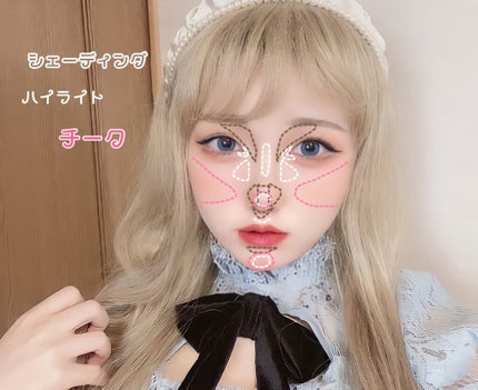 ショコラスウィート アイズ ソフトマット/リンメル ロンドン/アイシャドウパレットを使ったクチコミ(4枚目)