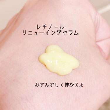 キールズ クリーム SP/Kiehl's/フェイスクリームを使ったクチコミ（2枚目）