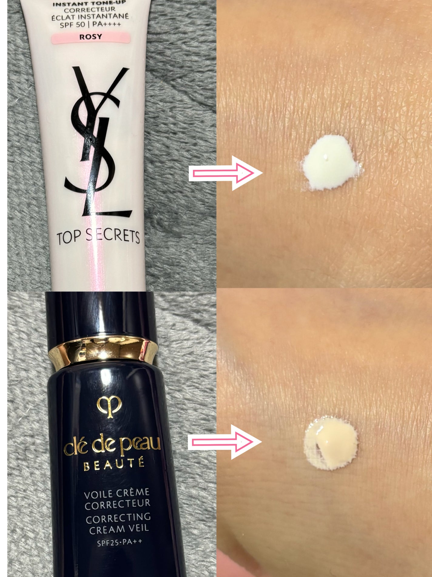 あなたはどっち派?クレ・ド・ポー ボーテ・YVES SAINT LAURENT あなたはどっち派?クレ・ド・ポー ボーテ・YVES SAINT LAURENT