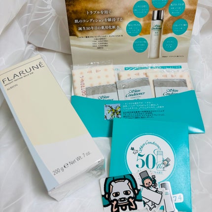 薬用スキンコンディショナーエッセンシャル N/ALBION/化粧水を使ったクチコミ(1枚目)