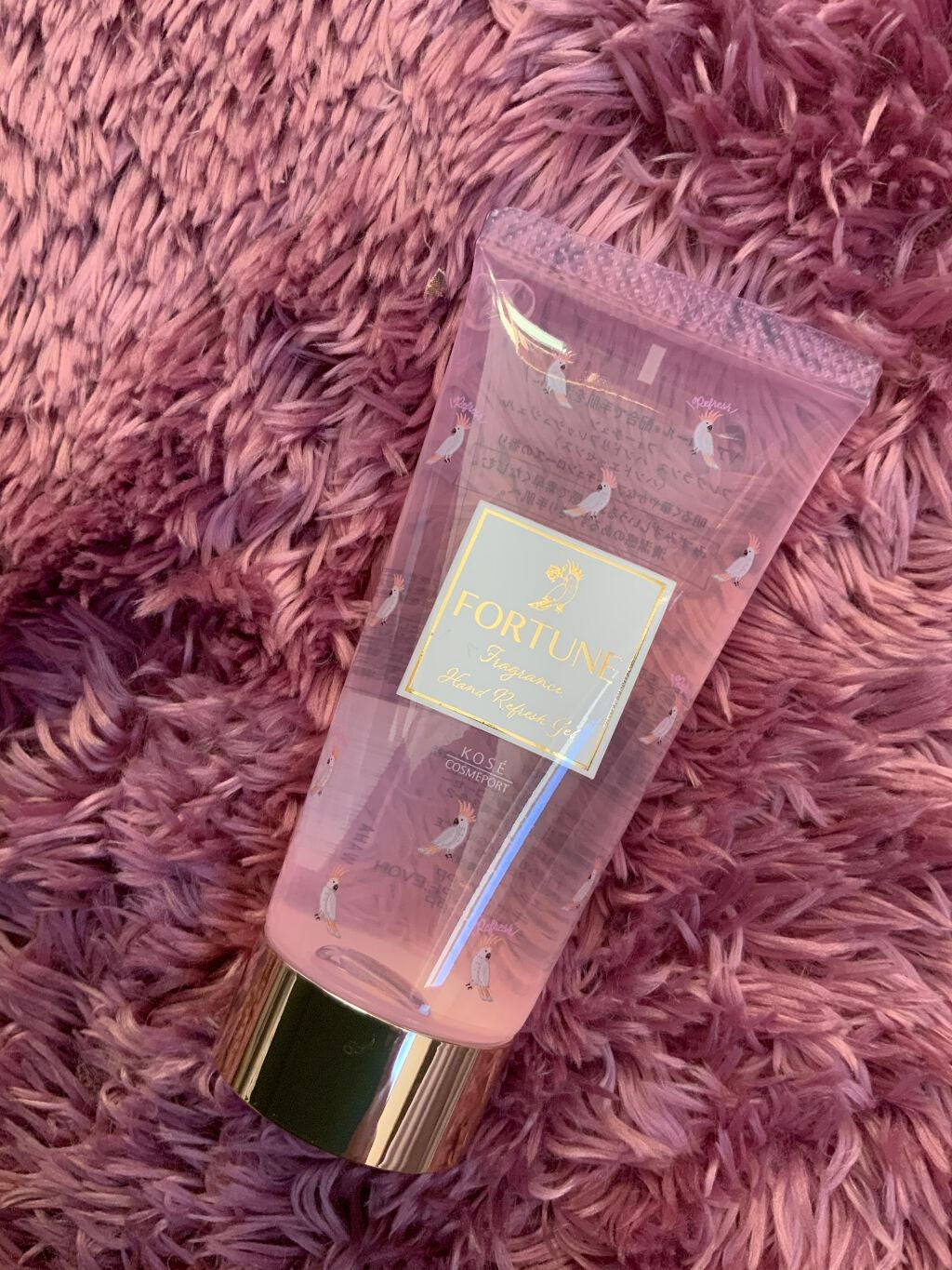 ー/フォーチュン/ハンドクリームを使ったクチコミ(3枚目)