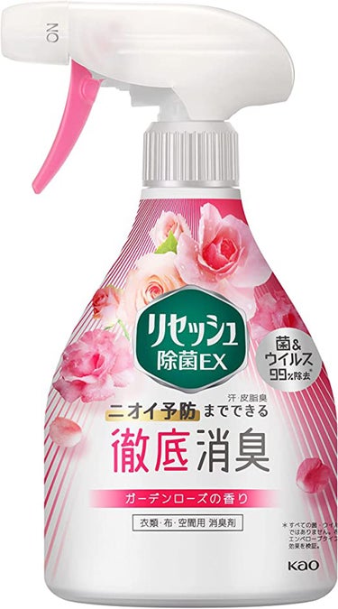 除菌EX ガーデンローズの香り リセッシュ