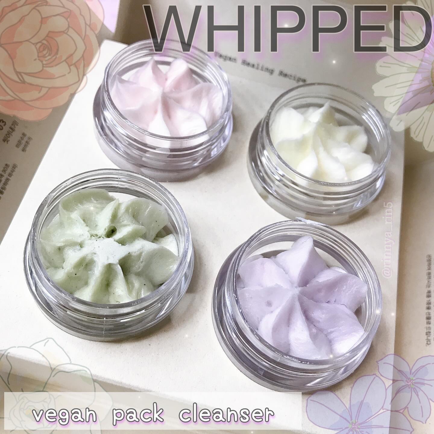 ホイップドヴィーガンパッククレンザーディスカバリーキット/WHIPPED/スキンケアキットを使ったクチコミ（1枚目）