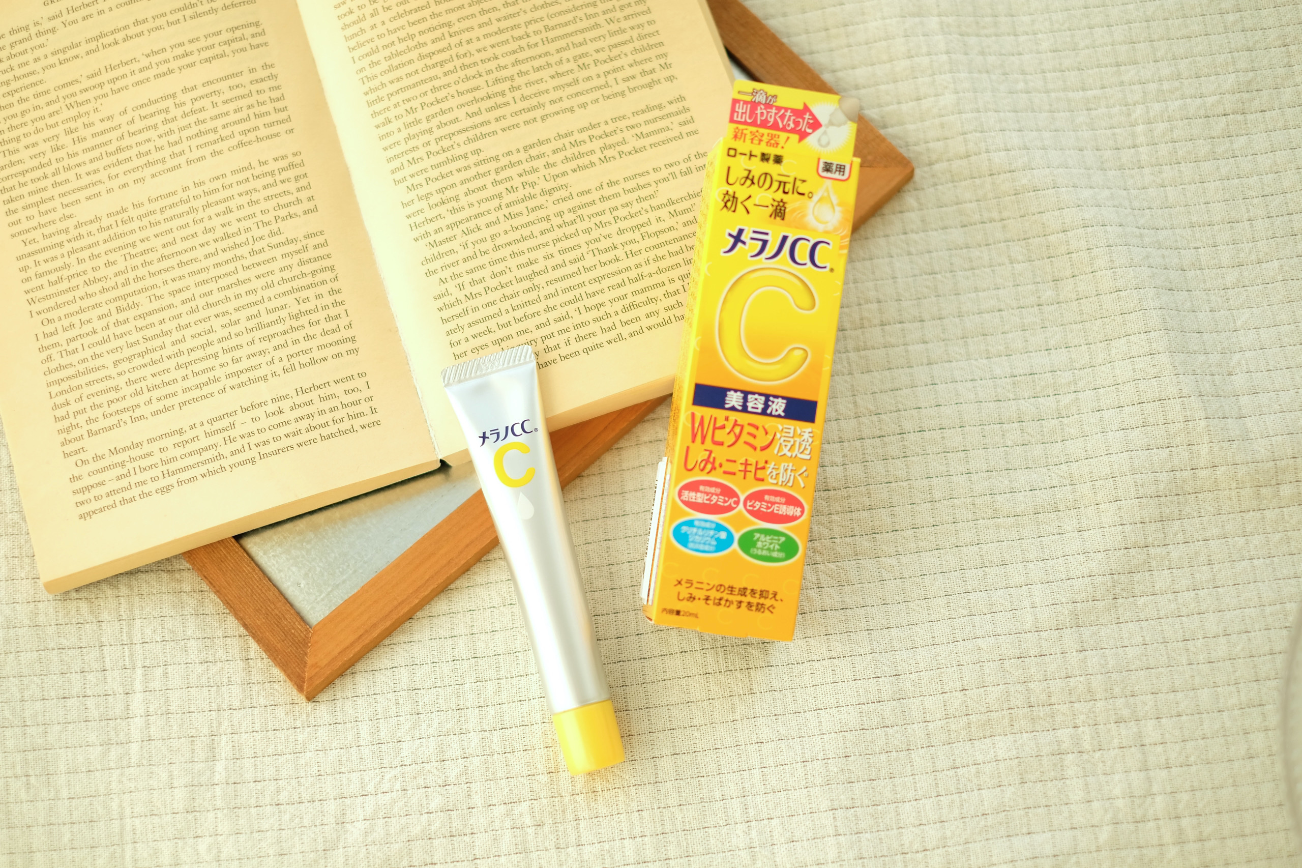 薬用 しみ 集中対策 美容液/メラノCC/美容液を使ったクチコミ（1枚目）