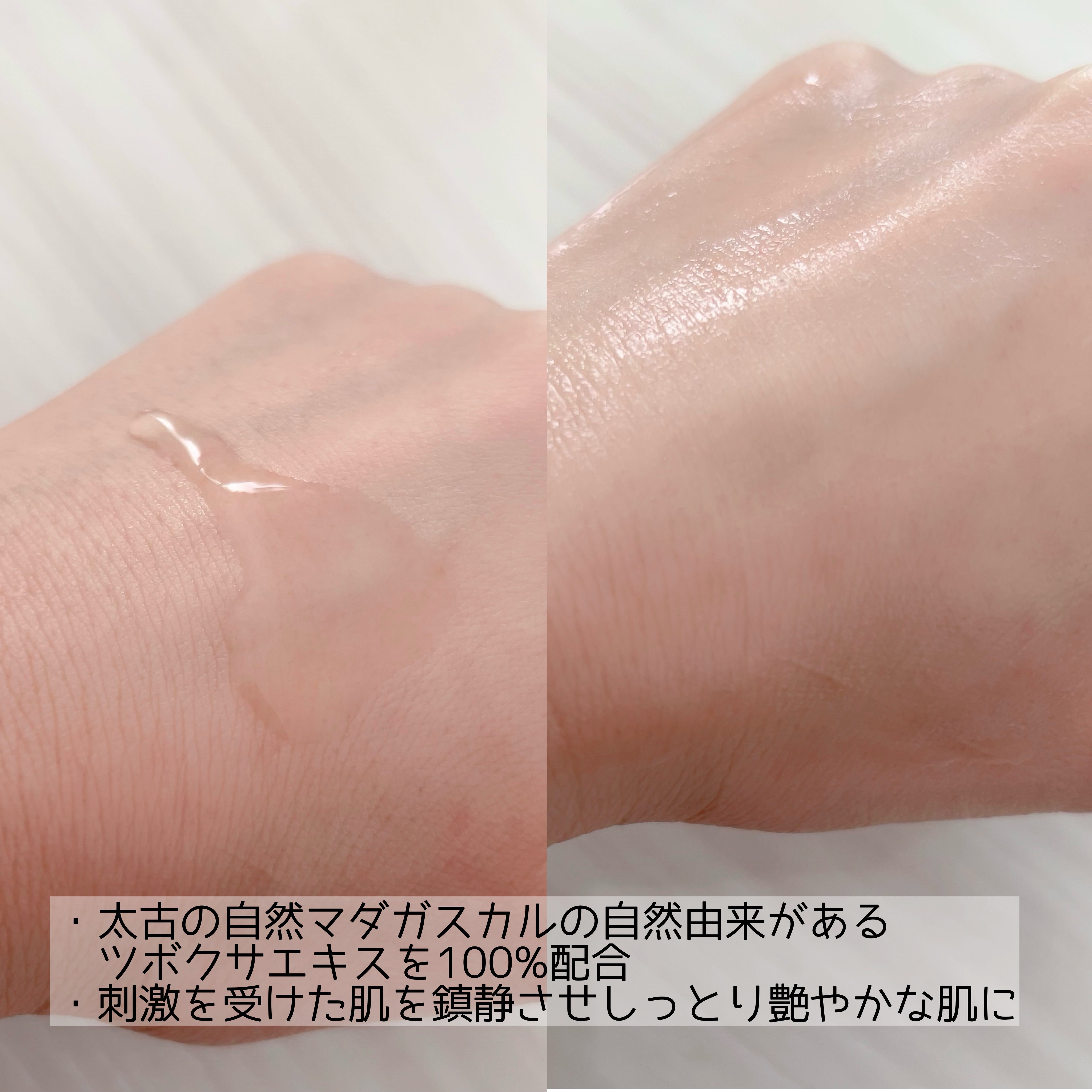 ヒアルーシカ ウォーターフィット サンセラム/SKIN1004/日焼け止めローションを使ったクチコミ（2枚目）