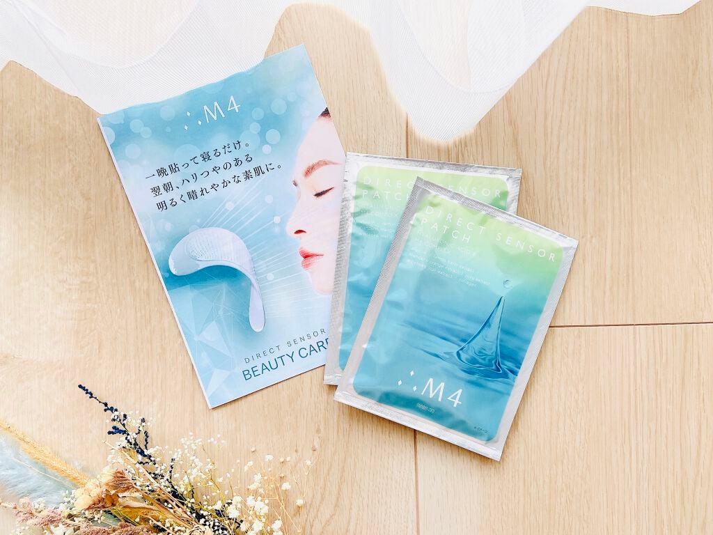 ダイレクトセンサーパッチ/∴M4/シートマスク・パックを使ったクチコミ(2枚目)