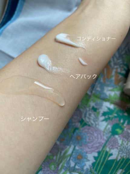 ボタニカル エステティーク リファイニング シャンプー/グロスコーティング コンディショナー(スムース)/SSビオリス/市販シャンプーを使ったクチコミ(4枚目)