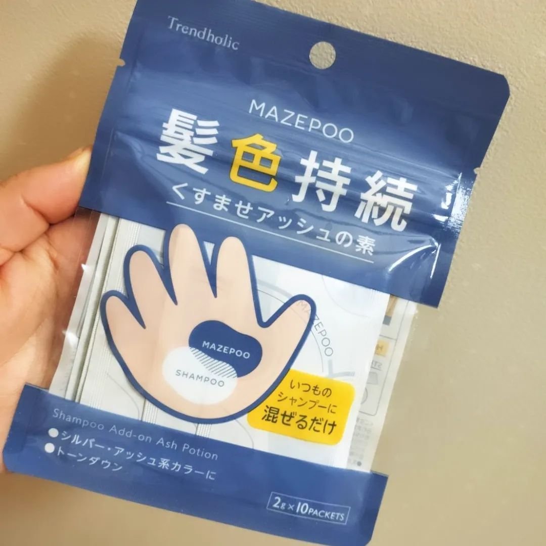 トレンドホリック マゼプー/石澤研究所/ヘアカラーを使ったクチコミ（1枚目）