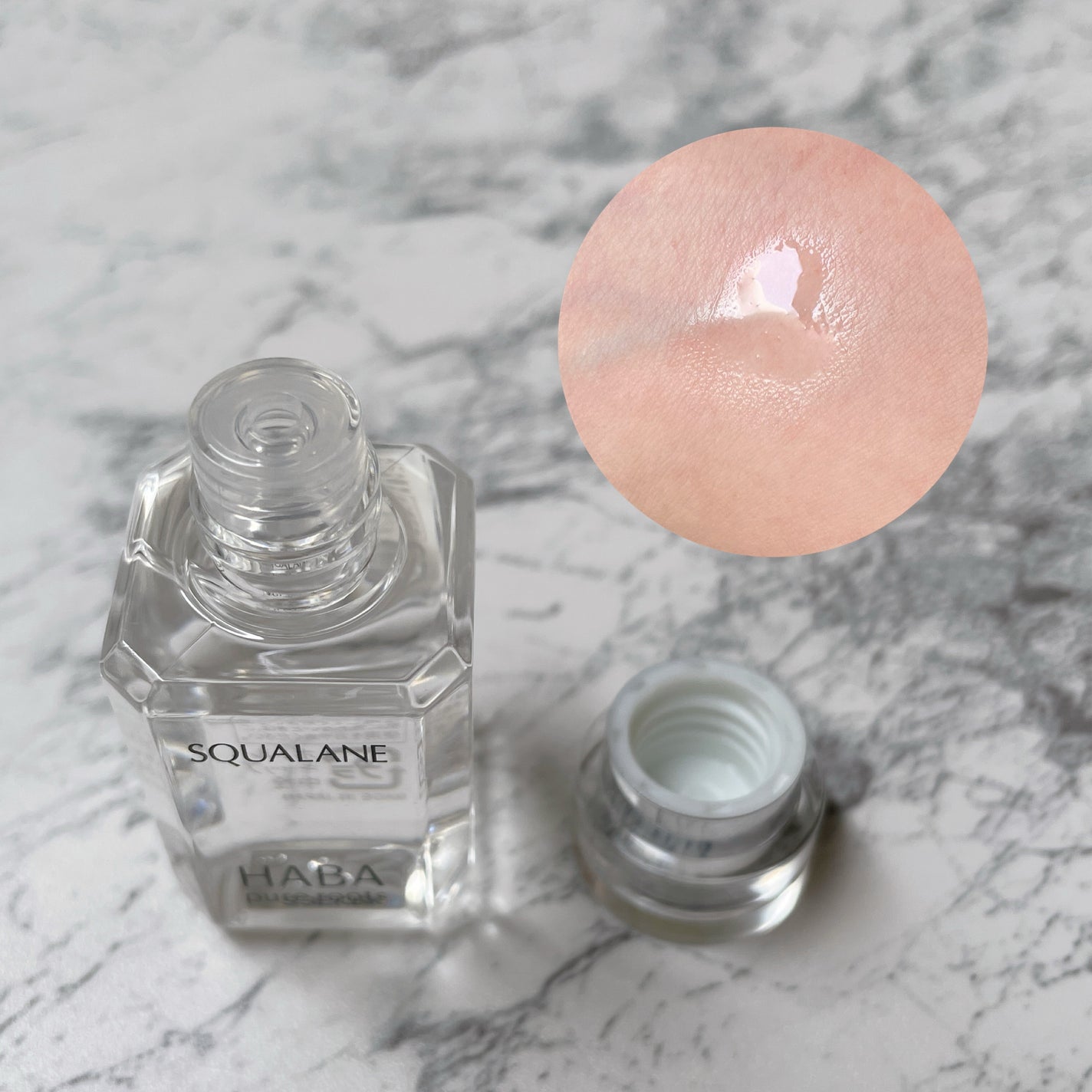 高品位「スクワラン」/HABA/フェイスオイルを使ったクチコミ(2枚目)