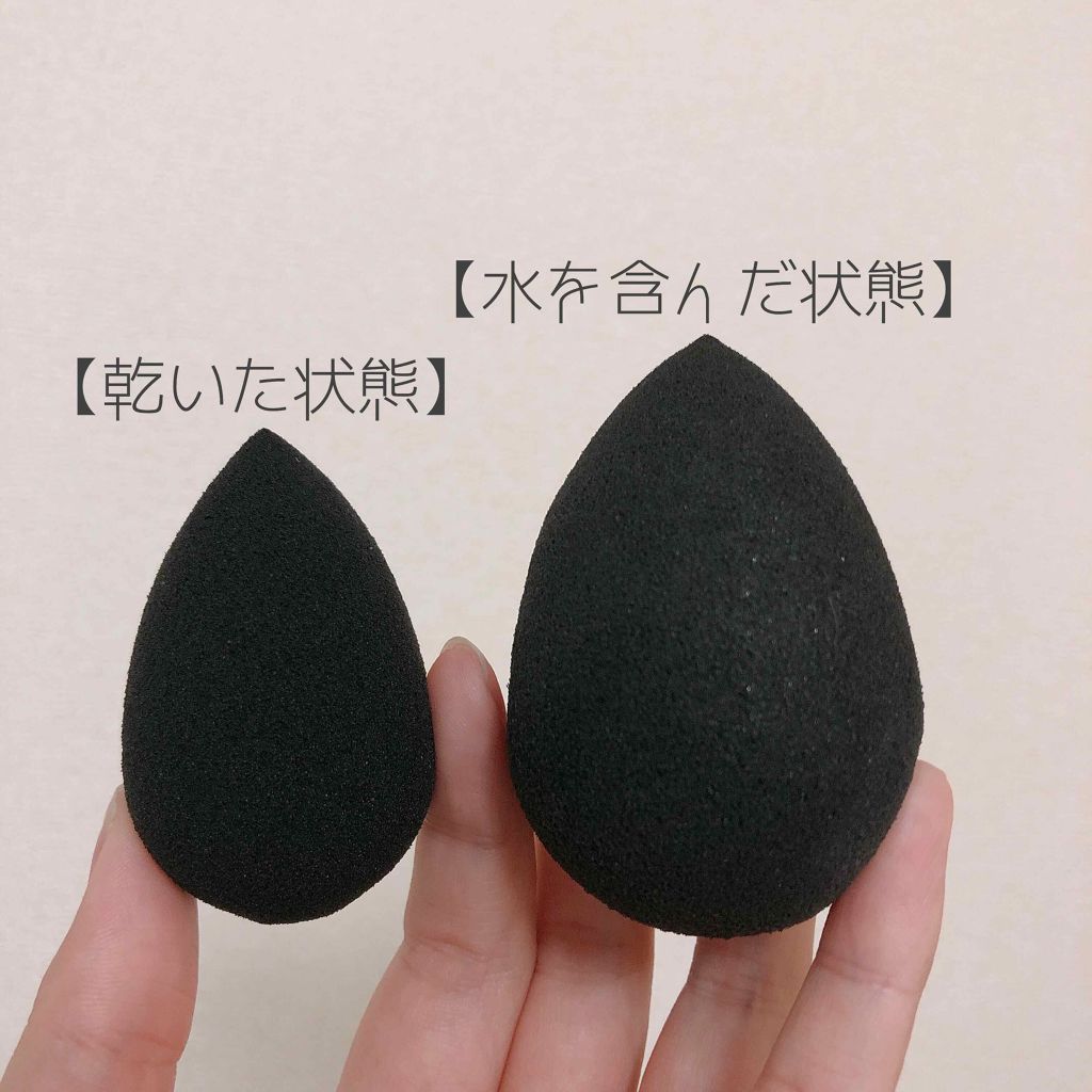 ビューティブレンダー/ビューティブレンダー/パフ・スポンジを使ったクチコミ(2枚目)