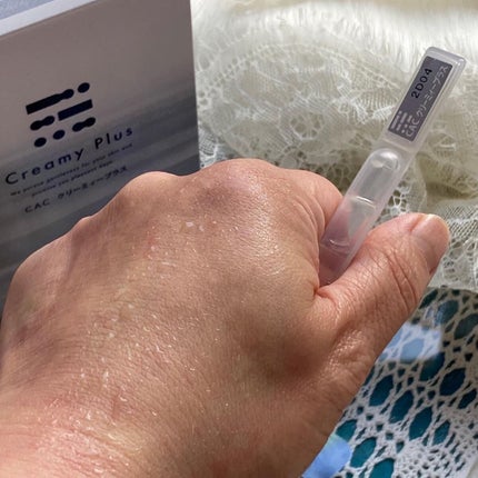 クリーミィープラス/CAC/乳液を使ったクチコミ(5枚目)