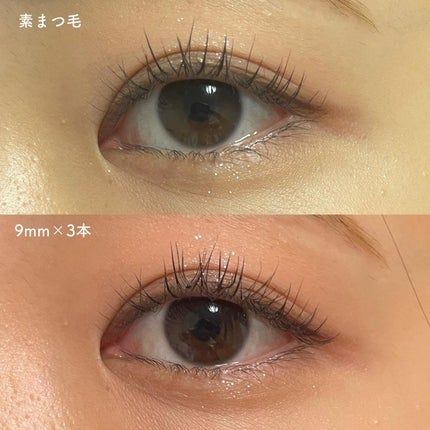 CCAM BBAK 11mm DeepOrange/CCAM BBAK/その他を使ったクチコミ(5枚目)