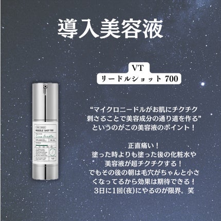 スクラビング マッド ウォッシュ/KANEBO/洗顔フォームを使ったクチコミ(4枚目)
