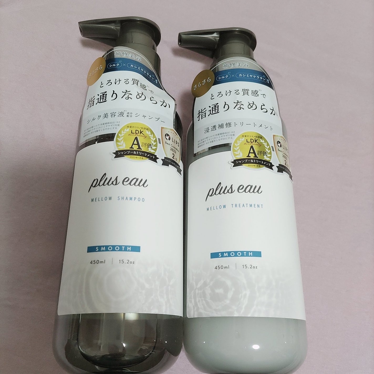 メロウシャンプー/メロウトリートメント/plus eau/市販シャンプーを使ったクチコミ(1枚目)