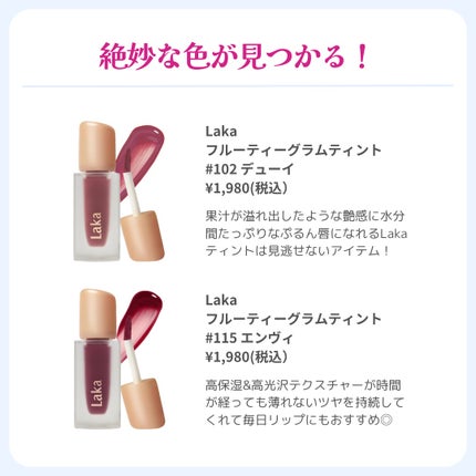 ðãã«ãã¡ãã&ã€ãšãã¡ããð on LIPS ãðä»ç§ð倧掻èºããéãããªããªãããŒã¯ãªããéðãã£ããããé..ãïŒ5æç®ïŒ