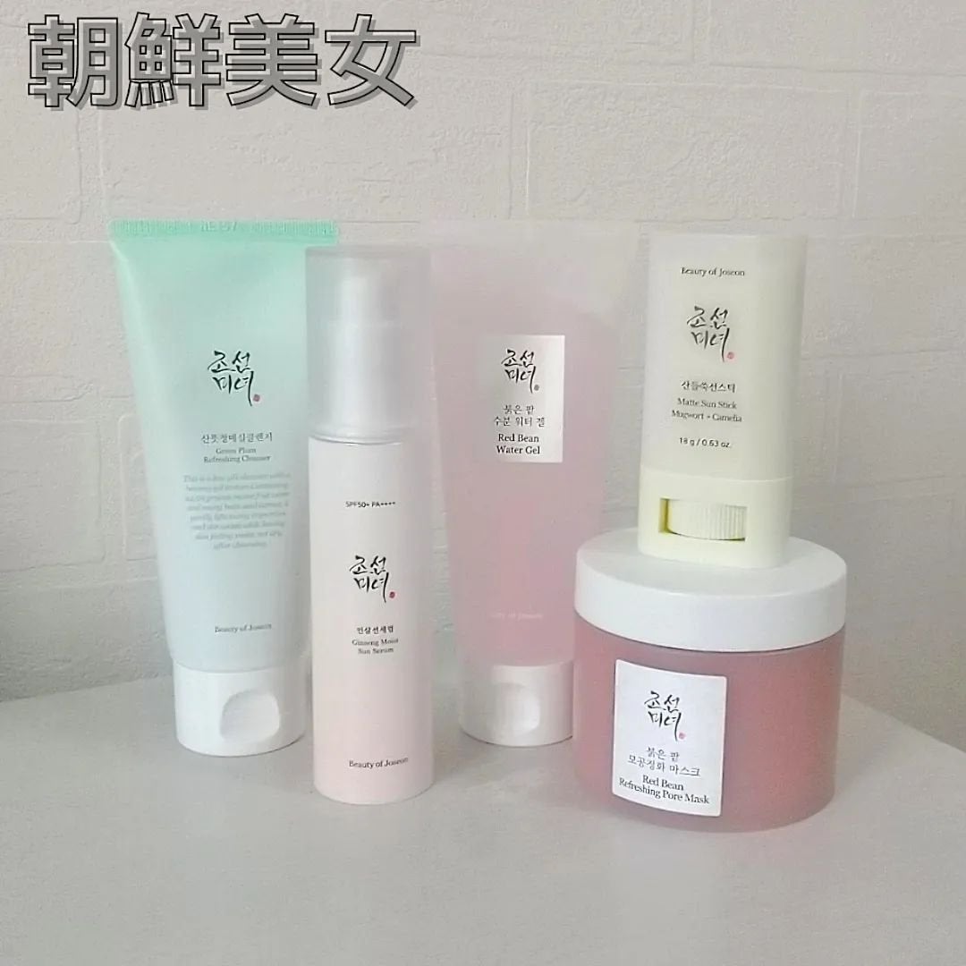 Red Bean Refreshing Pore Mask/Beauty of Joseon/洗い流すパック・マスクを使ったクチコミ(2枚目)