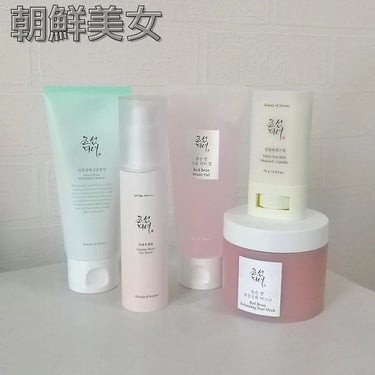 Red Bean Refreshing Pore Mask/Beauty of Joseon/洗い流すパック・マスクを使ったクチコミ（2枚目）