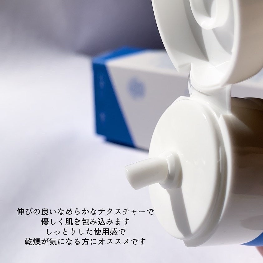 アトバリア365クリーム/AESTURA/フェイスクリームを使ったクチコミ(2枚目)