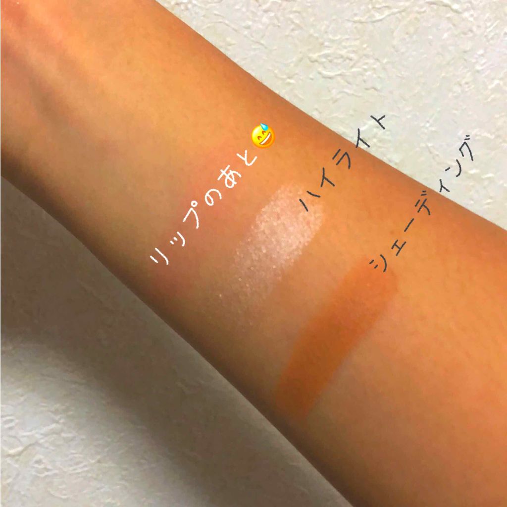 フェイスステュディオ Vフェイス デュオスティック/MAYBELLINE NEW YORK/ジェル・クリームチークを使ったクチコミ(4枚目)