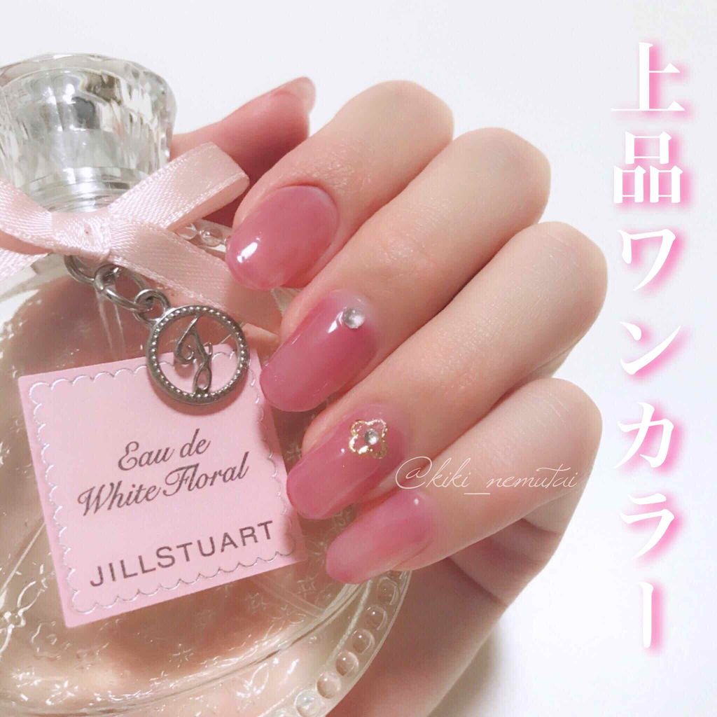 irogel/irogel(イロジェル)/ジェルネイルを使ったクチコミ（1枚目）