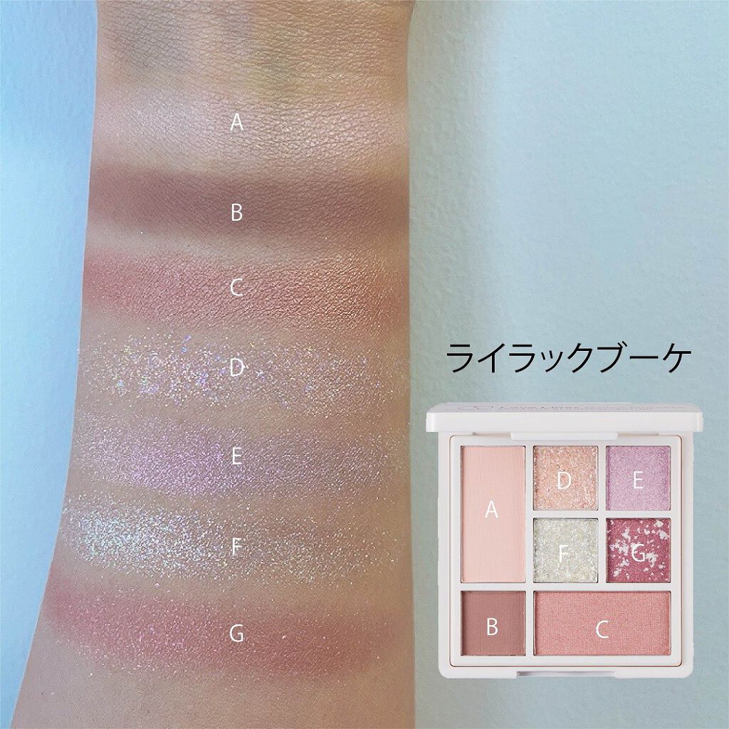 ラブ・ライナー　アイカラーパレット　ロマンティックブルームコレクション＜アイシャドウ＞/ラブ・ライナー/アイシャドウパレットを使ったクチコミ（3枚目）