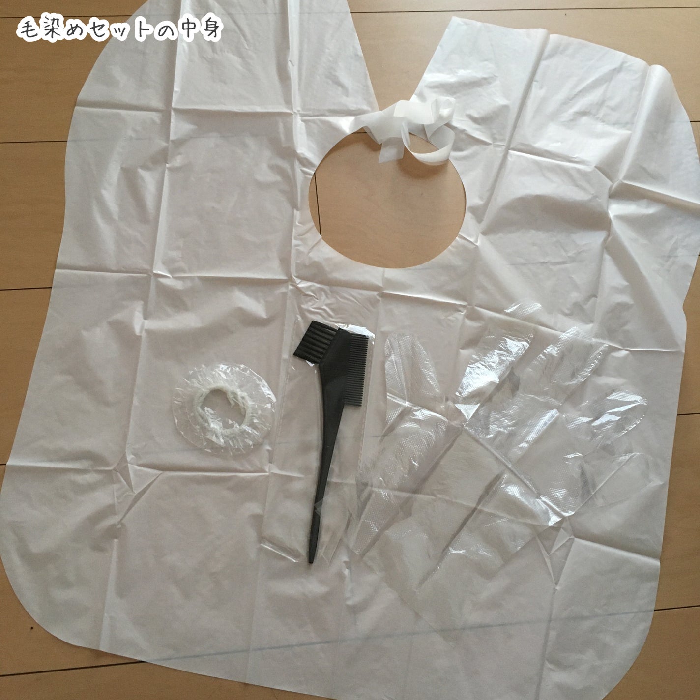 デビルズトリック/クイスクイス/ヘアカラーを使ったクチコミ(6枚目)