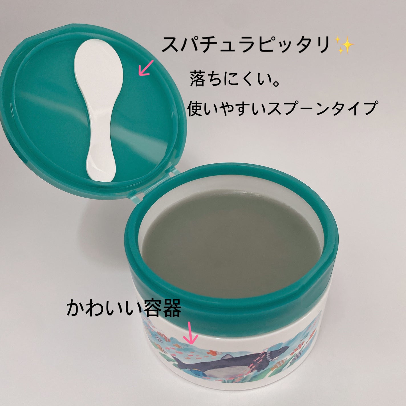 夢みるバーム 海泥スムースモイスチャー/ロゼット/クレンジングバームを使ったクチコミ(3枚目)