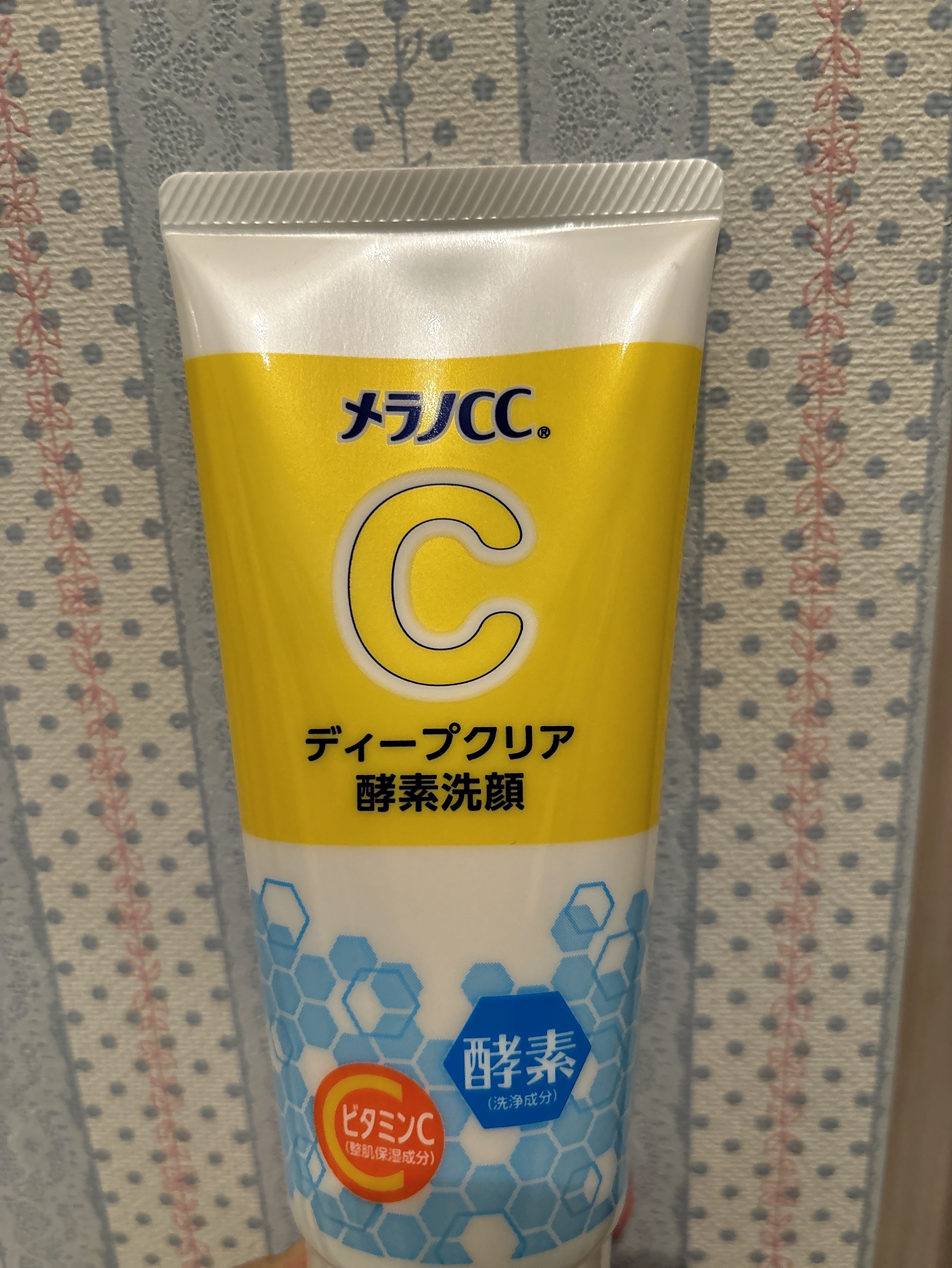 ディープクリア酵素洗顔	/メラノCC/洗顔フォームを使ったクチコミ（1枚目）