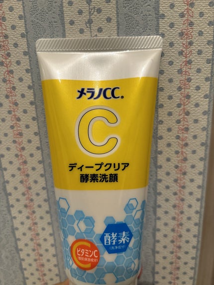 ディープクリア酵素洗顔 /メラノCC/洗顔フォームを使ったクチコミ(1枚目)