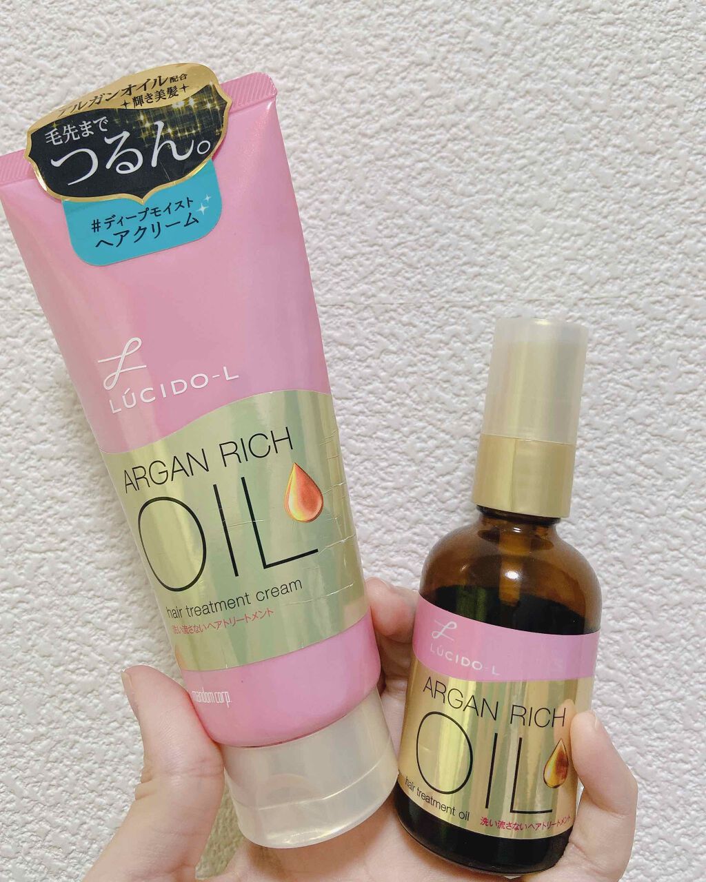 オイルトリートメント #EXヘアオイル/ルシードエル/ヘアオイルを使ったクチコミ(3枚目)