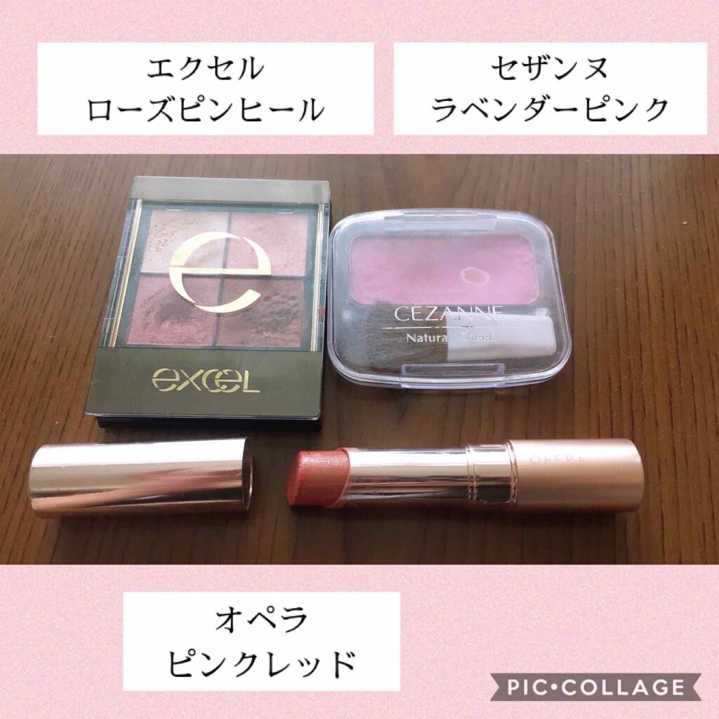 オペラ リップティント N/OPERA/リップティントを使ったクチコミ(2枚目)