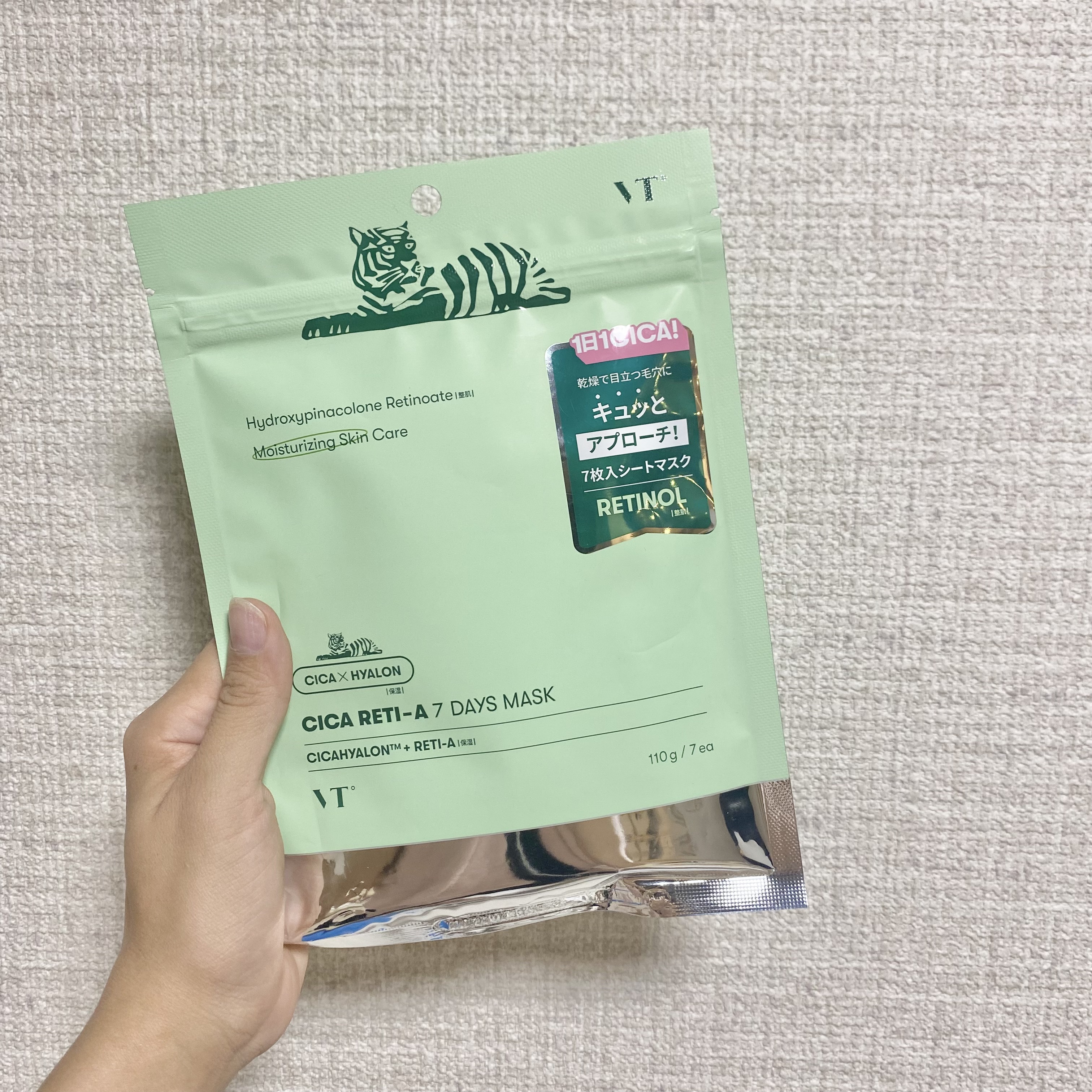 シカレチA セブンデイズマスク/VT/シートマスク・パックを使ったクチコミ（1枚目）