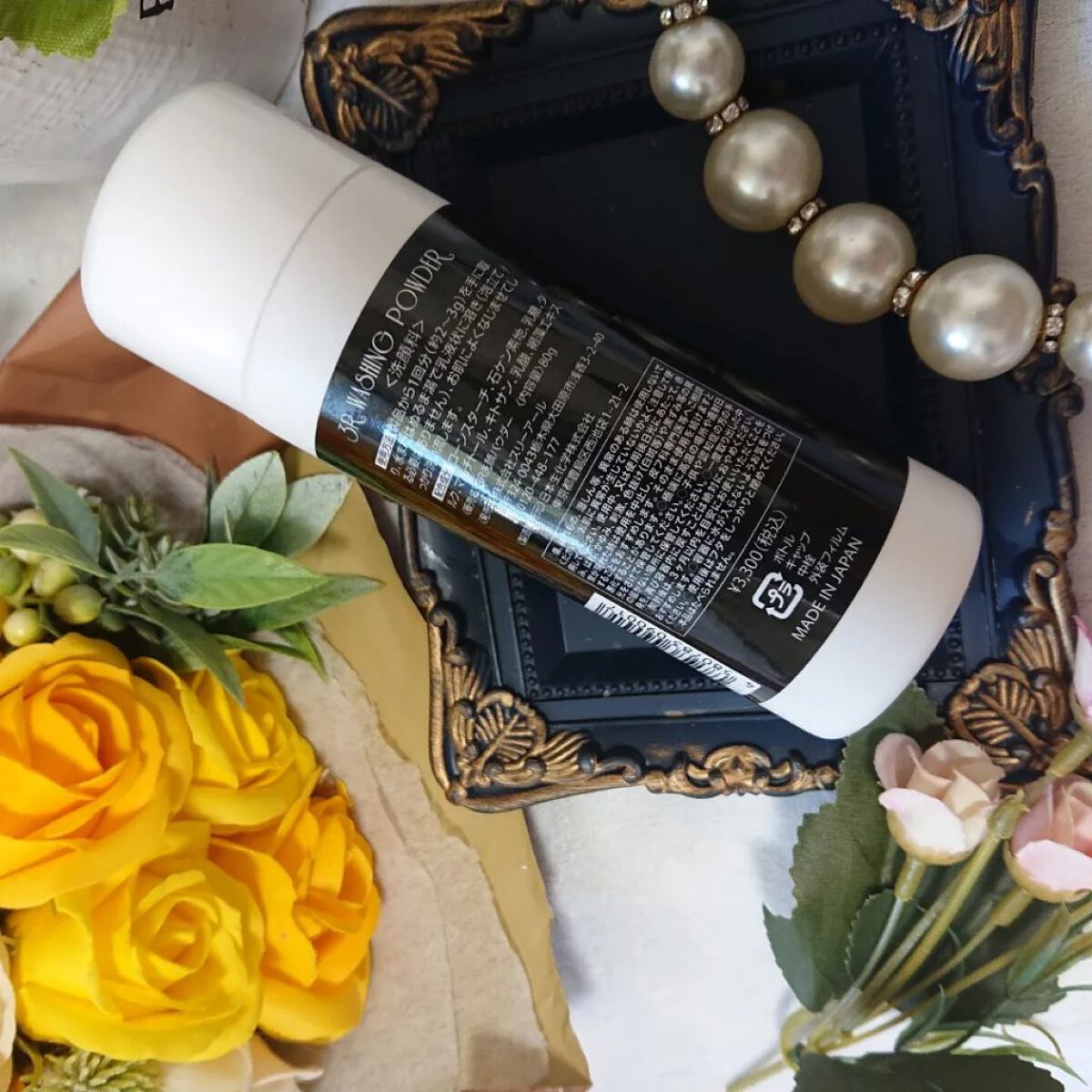 洗顔パウダー/3R/洗顔パウダーを使ったクチコミ（2枚目）