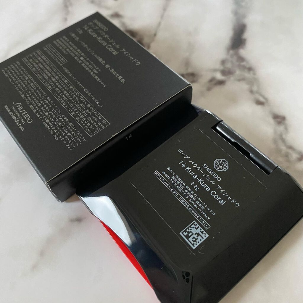 SHISEIDO ポップ パウダージェル アイシャドウのクチコミ「・
\とうとう買ってしまった人気アイテム/
⁡
#コスメ購入品
⁡
@shiseido_jap.....」（2枚目）