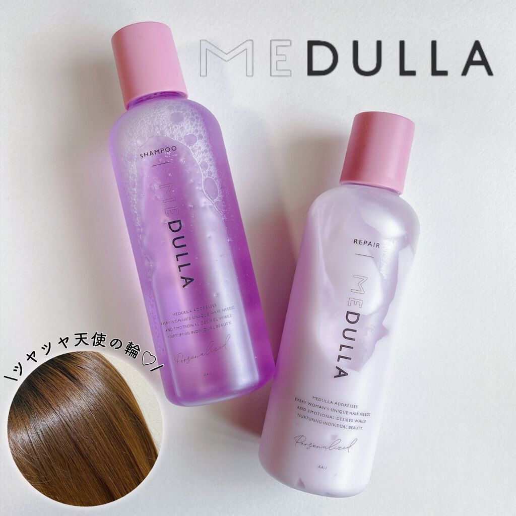 SHAMPOO & REPAIR/MEDULLA/市販シャンプーを使ったクチコミ(1枚目)
