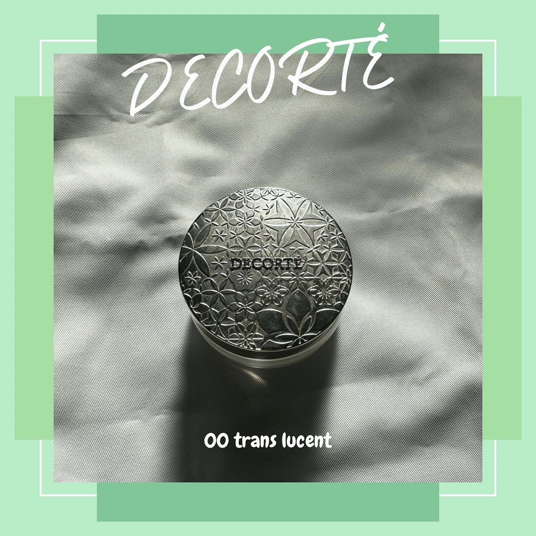 💚DECORTÉ 
💚00 trans lucent
.
無色のパウダーで素肌感がありつつふんわりと仕上げてくれる🩷
ファンデの色とかも選ばないから良いんだけど、たまに相性が悪いのか私の付け方が悪かったのか
汚くなっちゃった事もある�