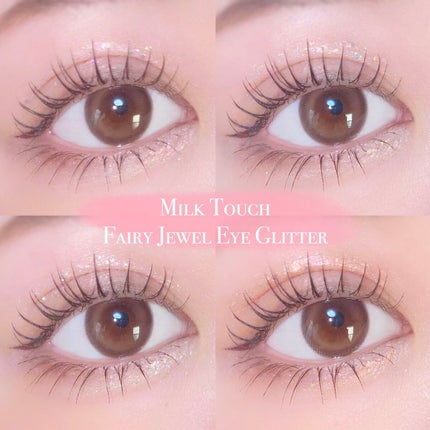 フェアリージュエルアイグリッター Coral Crush Jewelry/Milk Touch/グリッターを使ったクチコミ(1枚目)