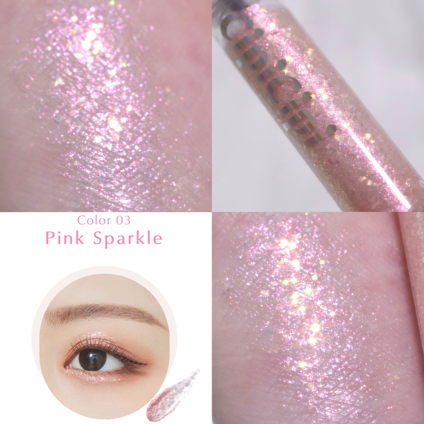 グリッター イルミネーションライナー R/CipiCipi/リキッドアイライナーを使ったクチコミ(1枚目)