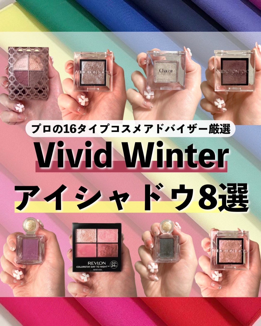 シャドーカスタマイズ/MAJOLICA MAJORCA/単色アイシャドウを使ったクチコミ（1枚目）