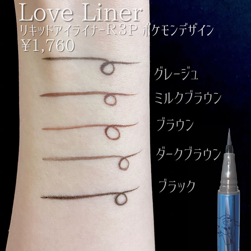 eye closet 1DAY/EYE CLOSET/ワンデー（１DAY）カラコンを使ったクチコミ（3枚目）